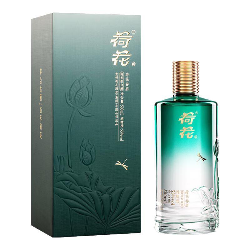 荷花金荷花53%vol 酱香型白酒500ml 单瓶装【报价价格评测怎么样】-什么