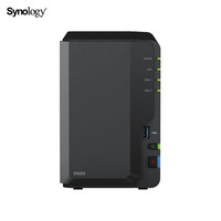 群晖 Synology DS223 2盘位NAS（Realtek RTD1619B、2GB）
