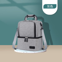 V-COOOL VCoool 背奶包 妈咪冷藏冻装备母乳冰包 上班存储奶保温包箱 吸奶器包 黑色/灰色/紫罗兰
