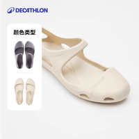 百亿补贴：迪卡侬 DECATHLON 女夏季洞洞鞋平底包头凉鞋镂空软底防滑 72804