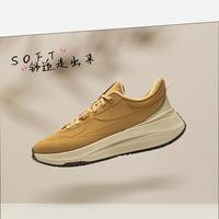李宁 LI-NING 休闲鞋男SOFT PLUS FLEECE耐磨运动鞋（3色可选）