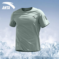 安踏速干t恤短袖男薄款2025夏季冰丝速干衣圆领半袖跑步服 7139-1纯净白 L (175)