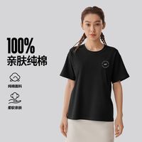 百亿补贴：斯凯奇 女款短袖T恤 L225W276