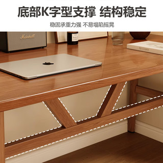 景彩餐桌家用饭桌子喝茶桌简易电脑桌书桌学习桌JDZ11胡桃色120*60cm