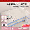 红豆男装 红豆 莱赛尔纤维枕头 48*74cm 低枕 蓝
