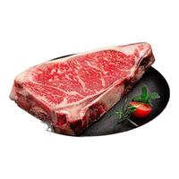 龍江和牛菲力/眼肉/西冷牛排整条 谷饲600天 原切牛肉 礼盒 干式熟成-和牛A1带骨西冷1kg