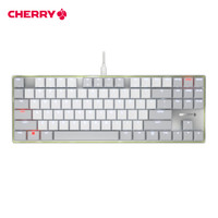 CHERRY KC500有线矮轴机械键盘办公游戏打字家用