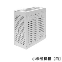 巧美 Gaumey itx机箱 小朱雀白色·17*17/19主板