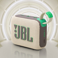 JBL GO4 音乐金砖四代 蓝牙音箱