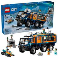 百亿补贴：乐高 LEGO 城市系列 60471 极地探险实验室卡车