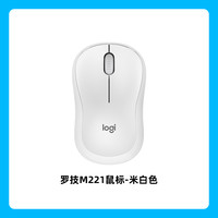 罗技 logitech M221 2.4G无线鼠标 1000DPI