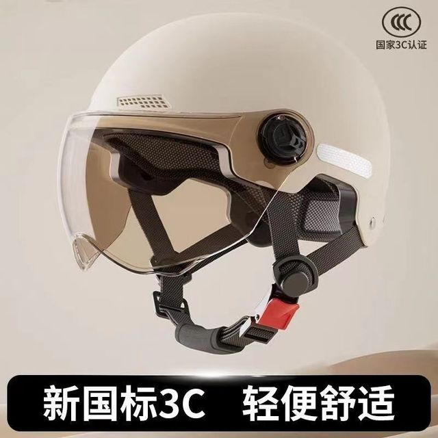 永恒 无品牌 0112 摩托车头盔 樱花粉-透明高清长镜片 均码