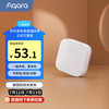 Aqara WXKG12LM 无线开关 mini升级版