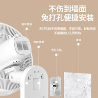 扬子璧扇挂壁式电风扇商用墙壁挂式风扇超强力小风扇免打孔遥控扇
