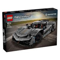 乐高 LEGO Technic科技系列 42173 科尼赛克 Jesko Absolut 灰色超跑