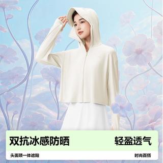 小野和子 KAZUKOIN斗篷防晒衣女款短款2025夏季防紫外线冰丝凉感休闲百搭短外套
