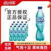 可口可乐 Coca-Cola 芬达茉莉蜜桃味500ml*12瓶