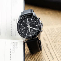 CASIO 卡西欧 官方旗舰店卡西欧手表男士电子官方限量非机械表简约学生潮流防水 石英表男