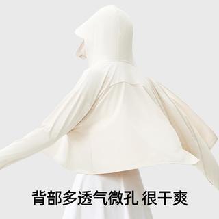 小野和子 KAZUKOIN斗篷防晒衣女款短款2025夏季防紫外线冰丝凉感休闲百搭短外套