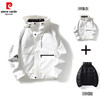 pierre cardin 皮尔·卡丹 皮尔卡丹  反季清货 90白鸭绒羽绒服+防风防水冲锋衣  三合一款式