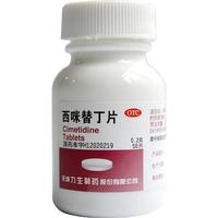 力生 西咪替丁片 0.2g*50片   用于缓解胃酸过多引起的胃痛、胃灼热感