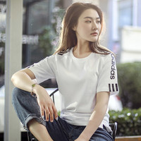 adidas 阿迪达斯 短袖女2024夏季新款官网正品修身显瘦休闲运动半袖T恤女