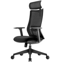 okamura 冈村 Portone 人体工学椅 黑色 尼龙脚架