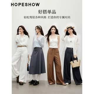 红袖基础打底吊带背心2025夏季新款女装胸垫一体美背方领显瘦百搭上衣 本白001
