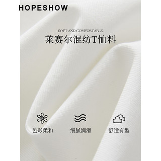 红袖基础打底吊带背心2025夏季新款女装胸垫一体美背方领显瘦百搭上衣 本白001