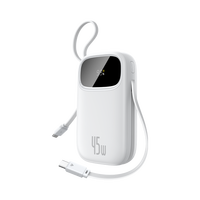 倍思 数显快充充电宝 自带双线 C口 45w