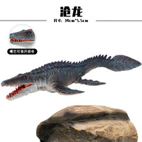 贝诺尼疯狂侏罗纪 恐龙玩具霸王龙仿真动物 大恐龙套装模型软胶实心 嘴巴可动 六一儿童节礼物男孩 沧龙