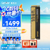 雷克沙 NM1090 PRO 2TB SSD固态硬盘 M.2接口(NVMe协议) PCIe 5.0x4 高速14000MB/s传输