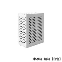 巧美 itx机箱 小冰箱白色+开关线