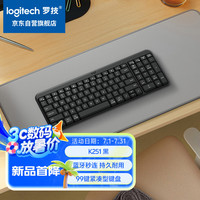 罗技 logitech K251无线蓝牙 99键紧凑型键盘 黑色