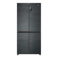 Haier 海尔 BCD-478WGHTD5DDYU1 风冷十字对开门冰箱 478L 银河灰