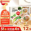 思念 大馅馄饨猪肉荠菜500g