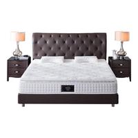 慕思(de RUCCI)乳胶床垫 3CM加厚独立袋装弹簧 1.5*2.0米 臻享(美脊pro)【星级酒店款】