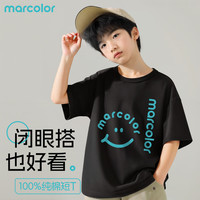 马卡乐 MarColor4夏季儿童防晒衣UPF50+男女童轻薄凉感户外防晒服 L笑笑黑色 (纯棉T恤) 170