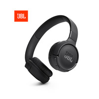 JBL TUNE 520BT 耳罩式头戴式动圈降噪蓝牙耳机