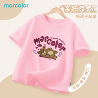 马卡乐 MarColor6新款夏季短袖男女童纯棉T恤儿童速干长裤夏季百搭运动休闲裤 L躺倒熊粉色 120