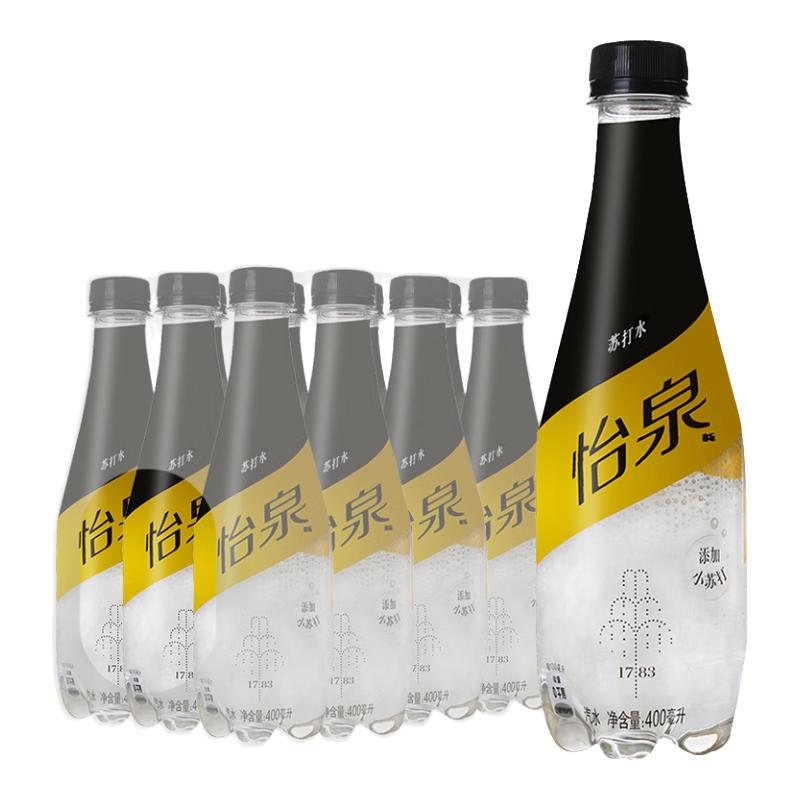 Schweppes公司出品"怡泉“林彦俊原味苏打水400ml*12瓶