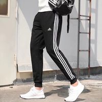 adidas 阿迪达斯 M 3S JOG TP TRI 男子运动裤 H46105