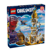 百亿补贴：乐高 LEGO 梦境城猎人系列 71477 梦语师父的塔楼