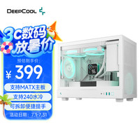 九州风神 CH160 PLUS MATX机箱白色(便捷提手/支持240水冷/长显卡/Type-C/MESH散热面板）