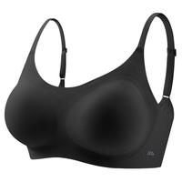 蕉下 无痕文胸内衣女透气无钢圈轻薄春夏美背冰丝聚拢女士胸罩