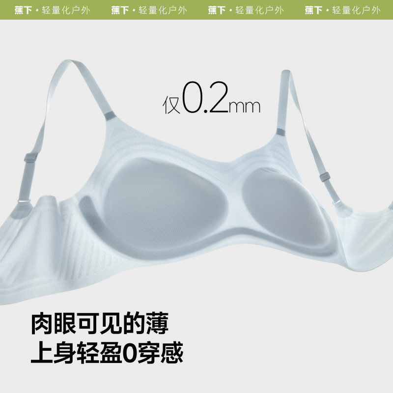 牧尘棕