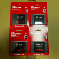 SanDisk 固态硬盘1t笔记本台式机高速加强版电脑装机ssd固态硬盘SATA