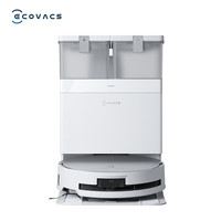 科沃斯 ECOVACS X8 PRO系列 DEX56 扫拖一体机 水箱版