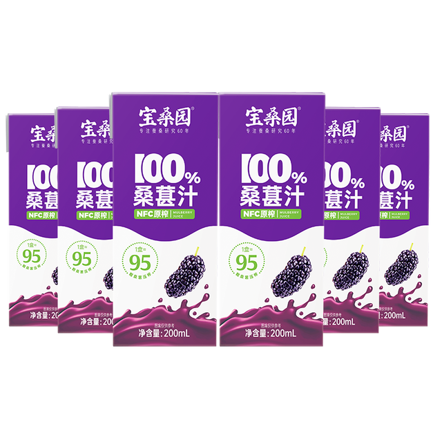 宝桑园 桑葚汁200ml*6盒
