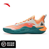 安踏 ANTA 欧文先驱1代海外限定版丨氮科技低帮篮球鞋 传奇-4 (海外限定) 41 (男8码)